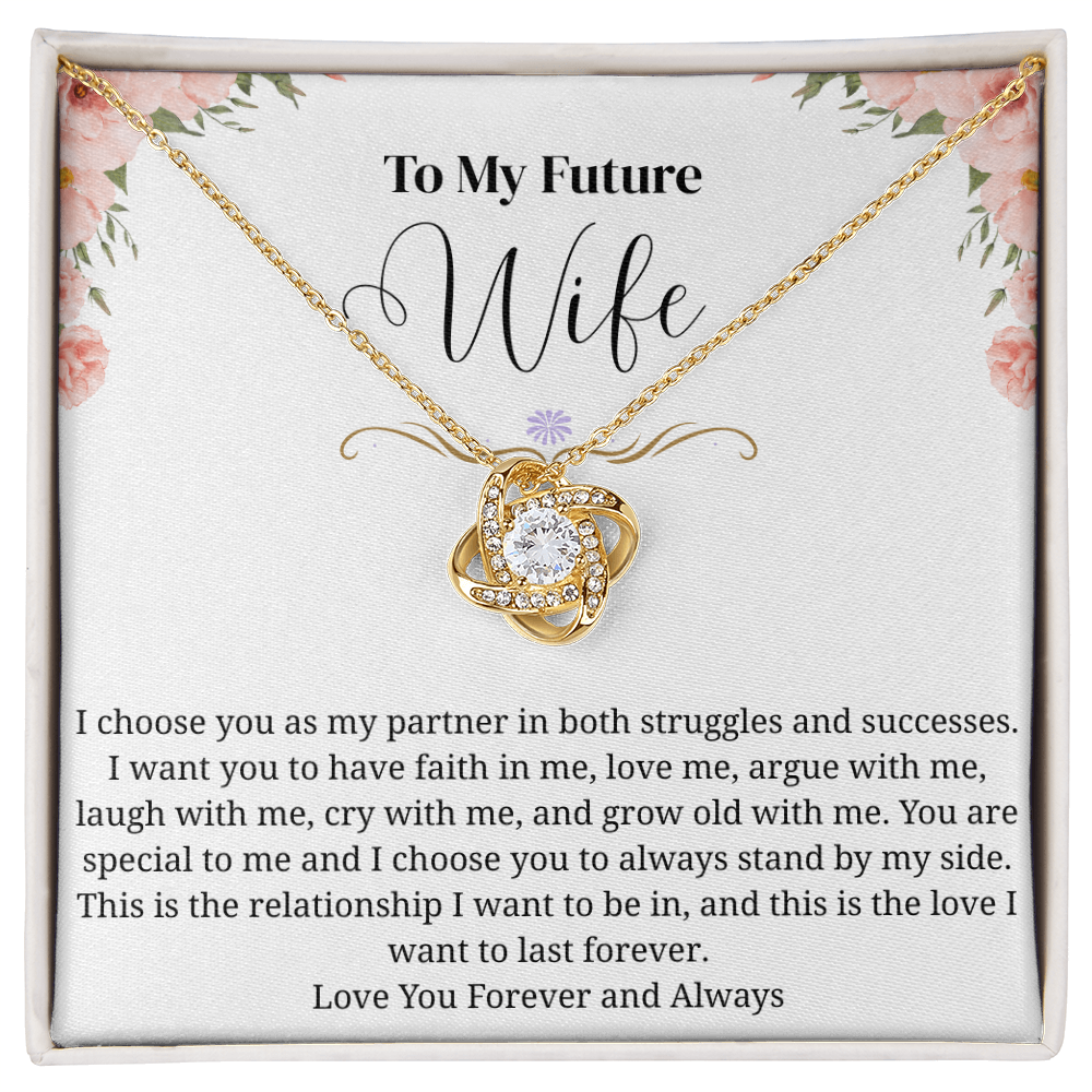 To My Future Wife
